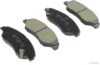 KIA 0K0453323ZA Brake Pad Set, disc brake